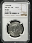 Photo of a 1953-S Washington Carver Commemorative from an eBay listing that sold on Jun 27, 2026