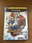 Sonic Adventure 2 Battle (Nintendo GameCube, 2004)