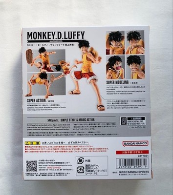 S.H.Figuarts One Piece Monkey D. Luffy Summit War of Marineford