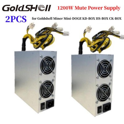 2PCS 1200W Mute Power Supply for Goldshell Miner Mini-DOGE KD-BOX HS-BOX CK-BOX
