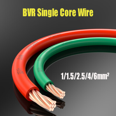 BVR Single Copper Core Cable Wire 1/1.5/2.5/4/6mm² Flexible Flame Retardant Wire