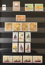 Macao 1985 Timbres neufs année complete (avec gomme originale et pochette) MACAU