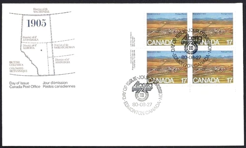 🍁Canada  #864 LLpb  "STRIP MINING ALBERTA"     Brand New  1980 First Day Cover