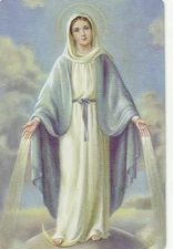 *Holy/Prayer Card-"Virgin Mary...Remember O Most Gracious" (Wallet Size)-{A7}*