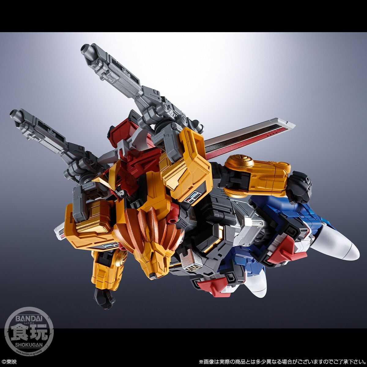 Bandai SMP Alternative Destiny Choujuu Sentai Liveman Live