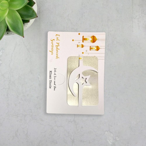 Personalised Eid Mubarak Gift Card Money Holder Wallet Cash Scratch Ramadan EG4b - Picture 3 of 4