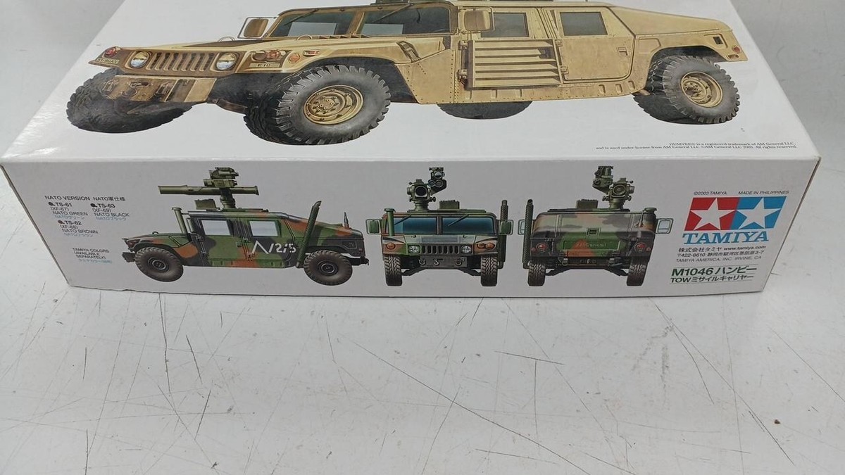 TAMIYA M1046 HUMVEE 砲兵車両 1/35 Direct from Japan M1046 Humvee | eBay