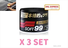 SOFT99 POPULAR CAR WAX DARK & BLACK JAPAN 300g X 3 SET