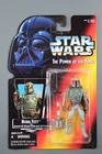 Star Wars Boba Fett | Sawed-Off Blaster Rifle & Jet Pack | 1995 Kenner | NIB