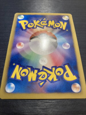 Pokemon Card GENESECT 231/BW-P japanese Promo | eBay