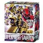 Pre-sale Gavan Infinity DX Express Gabarion Bandai NEW June 6. FedEx DHL Ship.