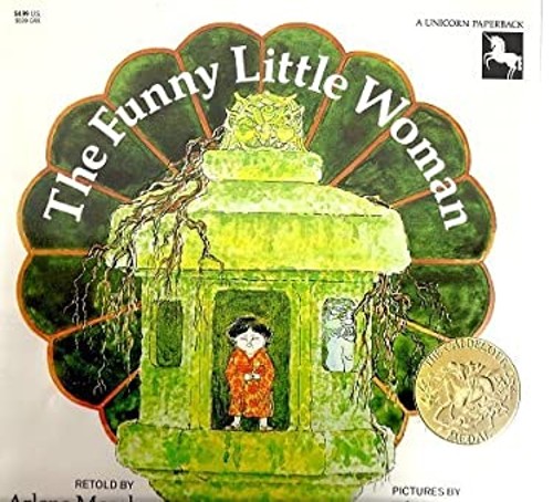 The Funny Little Woman Paperback Arlene MoselFree US Delivery | ISBN:0525442553