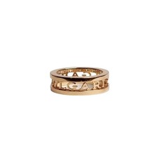 Bulgari B.zero1 Ring Pink Gold AFD109014C 43277121