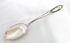 Sterling Silver Teaspoon Weidlich # 44 Pattern 5 5/8" Spoon 15.2 grams EUC