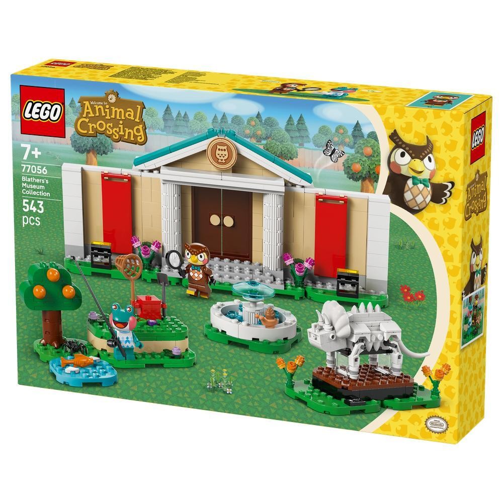 LEGO Animal Crossing Blathers's Museum Collection (77056) - Image 3
