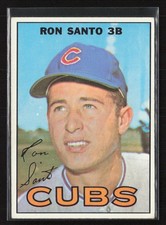 Ron Santo - The Cardboard Career of a Hall of Famer 36