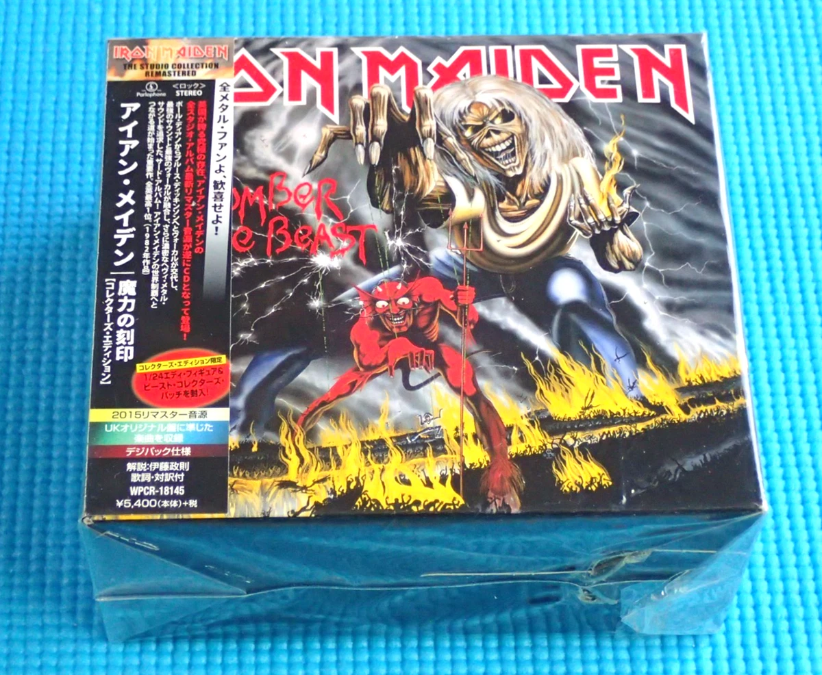洋楽 IRON MAIDEN CD BOX SET Iron Maiden ‎– Iron Maiden ‎– 15 CD Box Set 724349686304 - SEALED