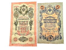 1909 Russian 5 and 10 Ruble Banknotes -Pre Soviet Currency Money USSR CCCP