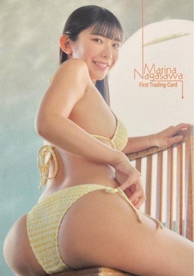 Marina Nagasawa First Trading Card Regular Rg13 Hit'S Hits