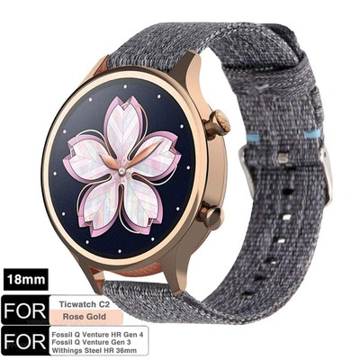 ticwatch c2 rose gold