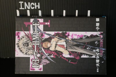 Death Note Manga Complete Set 1-12 by Takeshi Obata, Japanese
