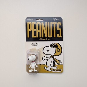 Super 7 Peanuts | eBay Super 7 Peanuts | eBay