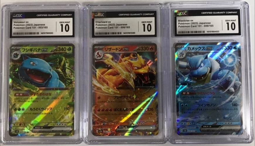 SET 3 CGC 10 GEM MINT Japanese Pokemon 151 Charizard Blastoise 3 9