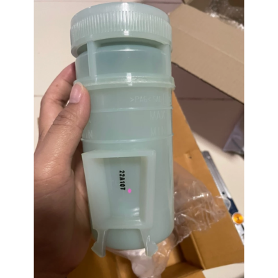 Isuzu Genuine Power Steering Fluid Tank #8972343500 D-Max 2003