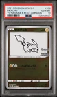 Pokemon Pikachu 208/S-P Yu Nagaba X Pokemon Card Game Campaign Japanese PSA 10
