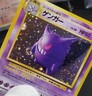 [LP/NM] 1997 Japanese Fossil Gengar 094 Holo Swirl And Pokeball Pokemon TCG