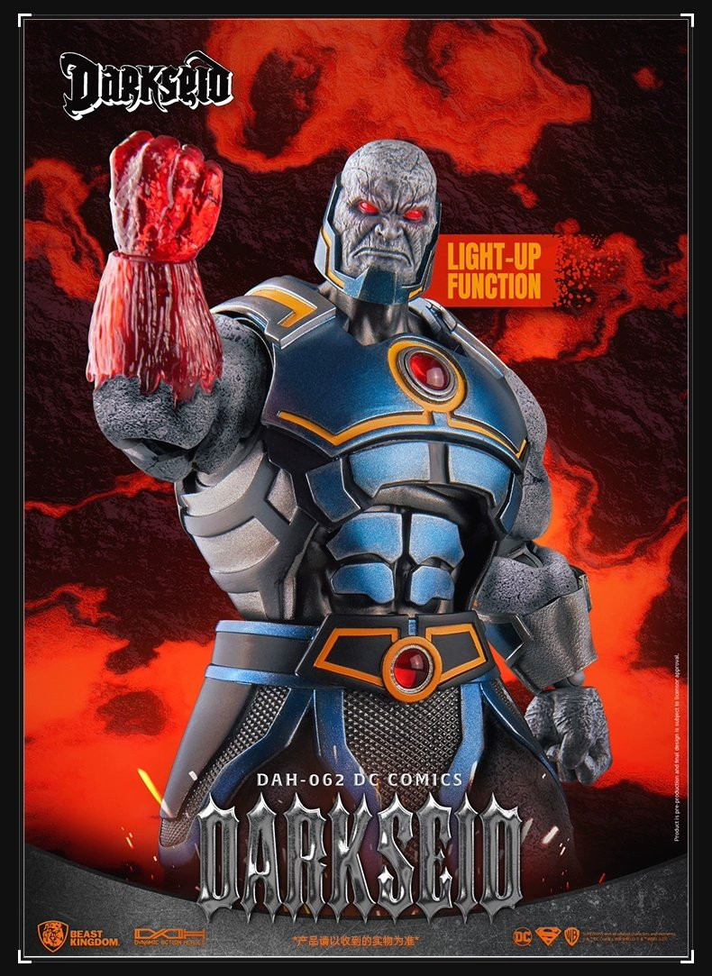 Beast Kingdom 1/9 DC コミックス ダークサイド 未開封 DAH-062