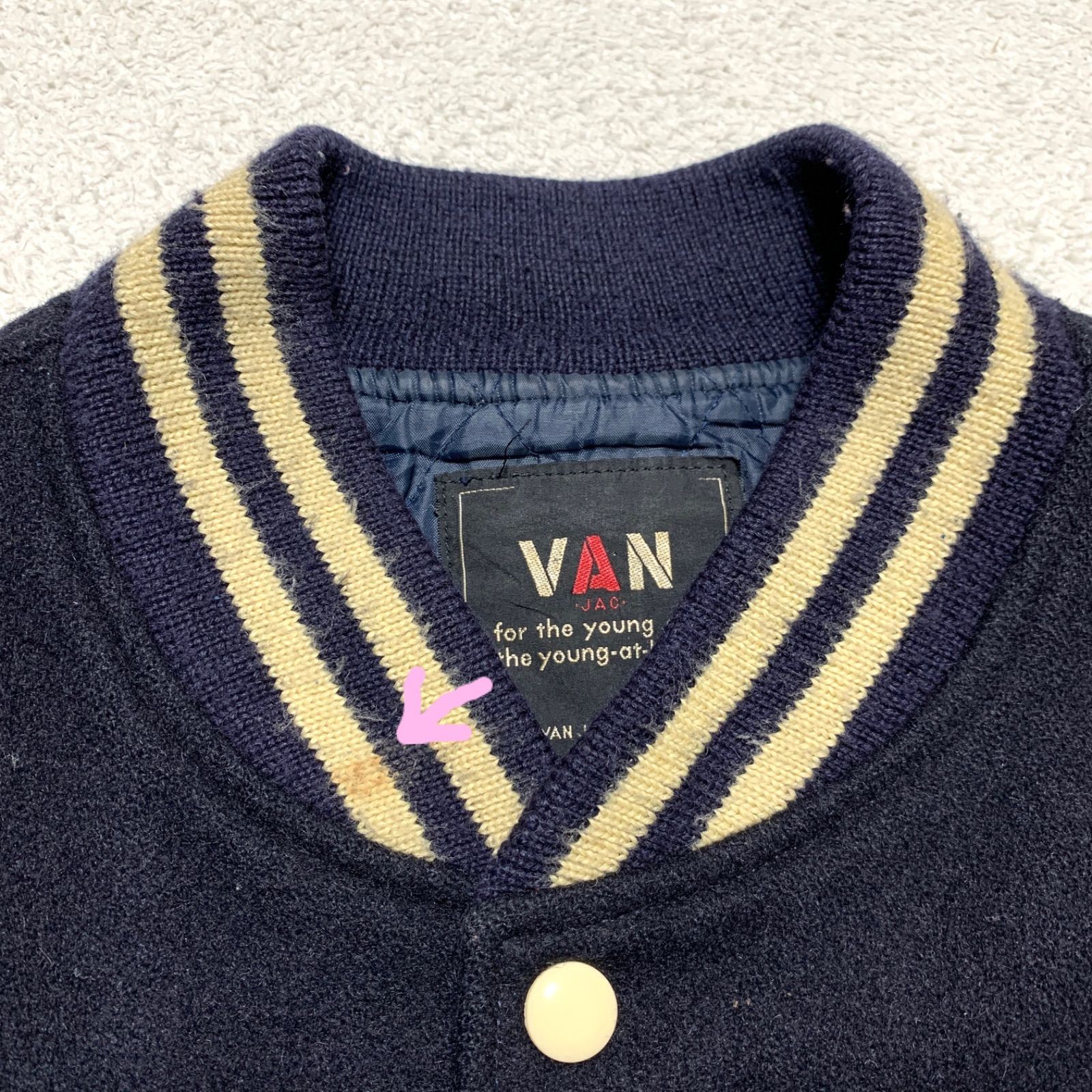 VAN JACKET Stadium jacket Varsity jacket Award ja… - image 17