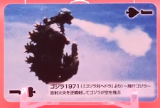 Godzilla/Godzilla 50th Mini Playing Card 2004 Final Wars Movie Japanese Spade Ja