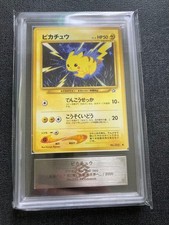 Pokemon Card 【U.S./DDP】 Pikachu Neo Genesis ARS8