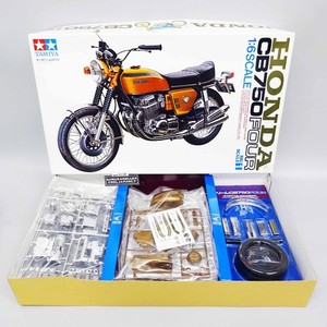 Honda cb 750 four w Zabawki | eBay