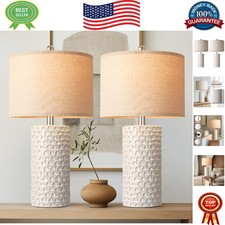 Modern 23" Beige  White Table Lamps Set of 2 - Rustic Touch for Any Room
