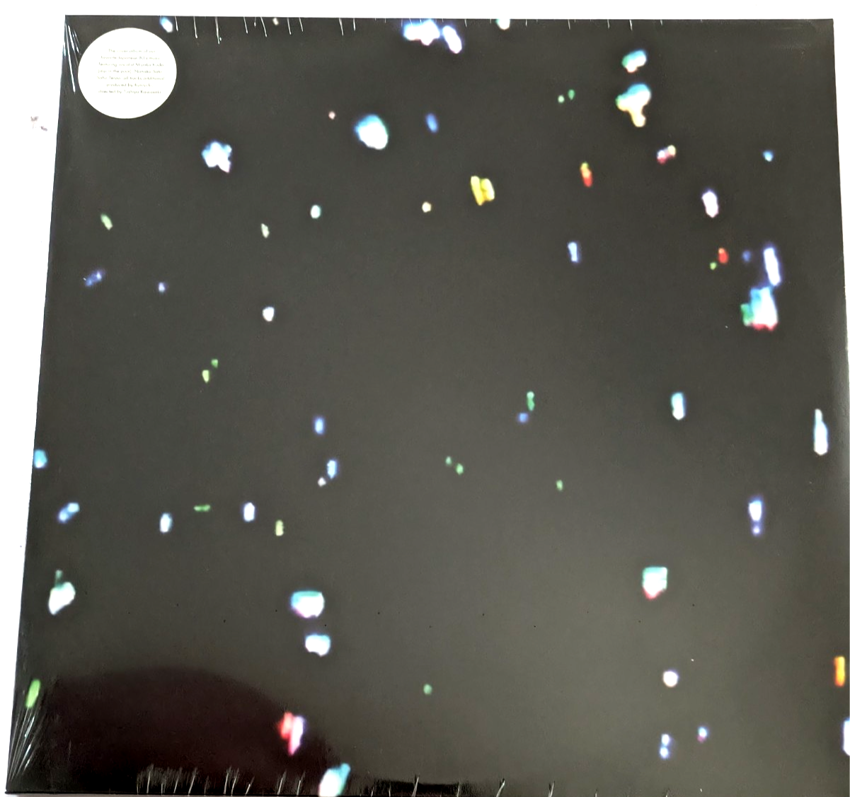 Bgm by Studio Mule (Record, 2019) New Sealed