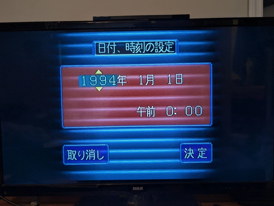 Sega Saturn HST-3220 NTSC-J With 3 OEM controllers tested functional - Image 2 of 4