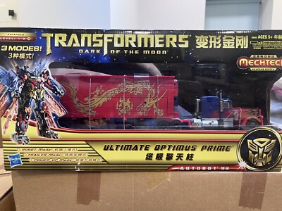 Transformers G1 Ultimate Optimus Prime Dark Of The Moon Year Of The Dragon RAR