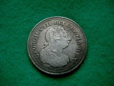 GEORGE III 1804 LAUREATE & DRAPED BUST FIVE SHILLING DOLLAR Filler coin