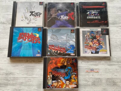SONY PS Bushido Blade 1 & 2 & Ehrgeiz & Toshinden 1 & 2 &2 plus & 3 from Japan
