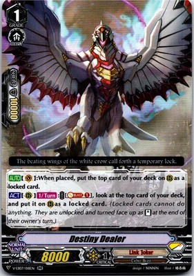 DESTINY DEALER V-EB07/018EN DOUBLE RARE CARDFIGHT!! VANGUARD MP