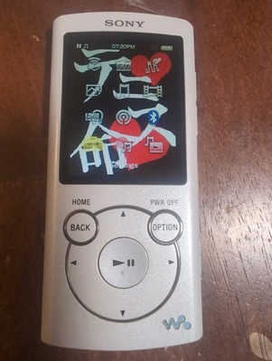 Sony Walkman NW-S764 8GB Digital MP3 Player Silver New Battery