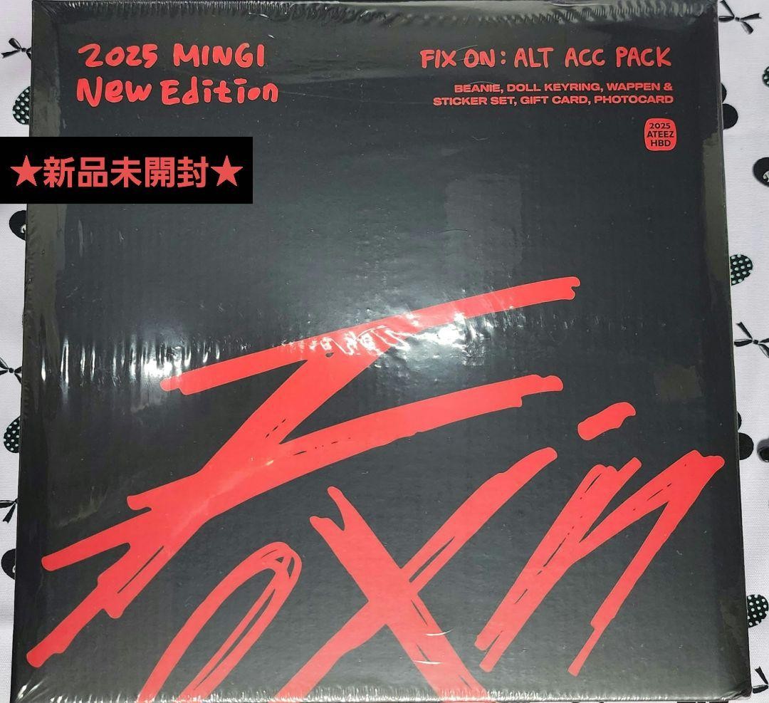 ATEEZ ミンギ BIRTHDAY KIT FIX ON ビーニー セット ATEEZ Mingi Birthday Kit Fix-On Beanie Set | eBay