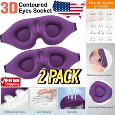 ~2PACK Sleep Eye Mask for Men Women, 3D Contoured Cup Sleeping Mask & Blindfold⭐