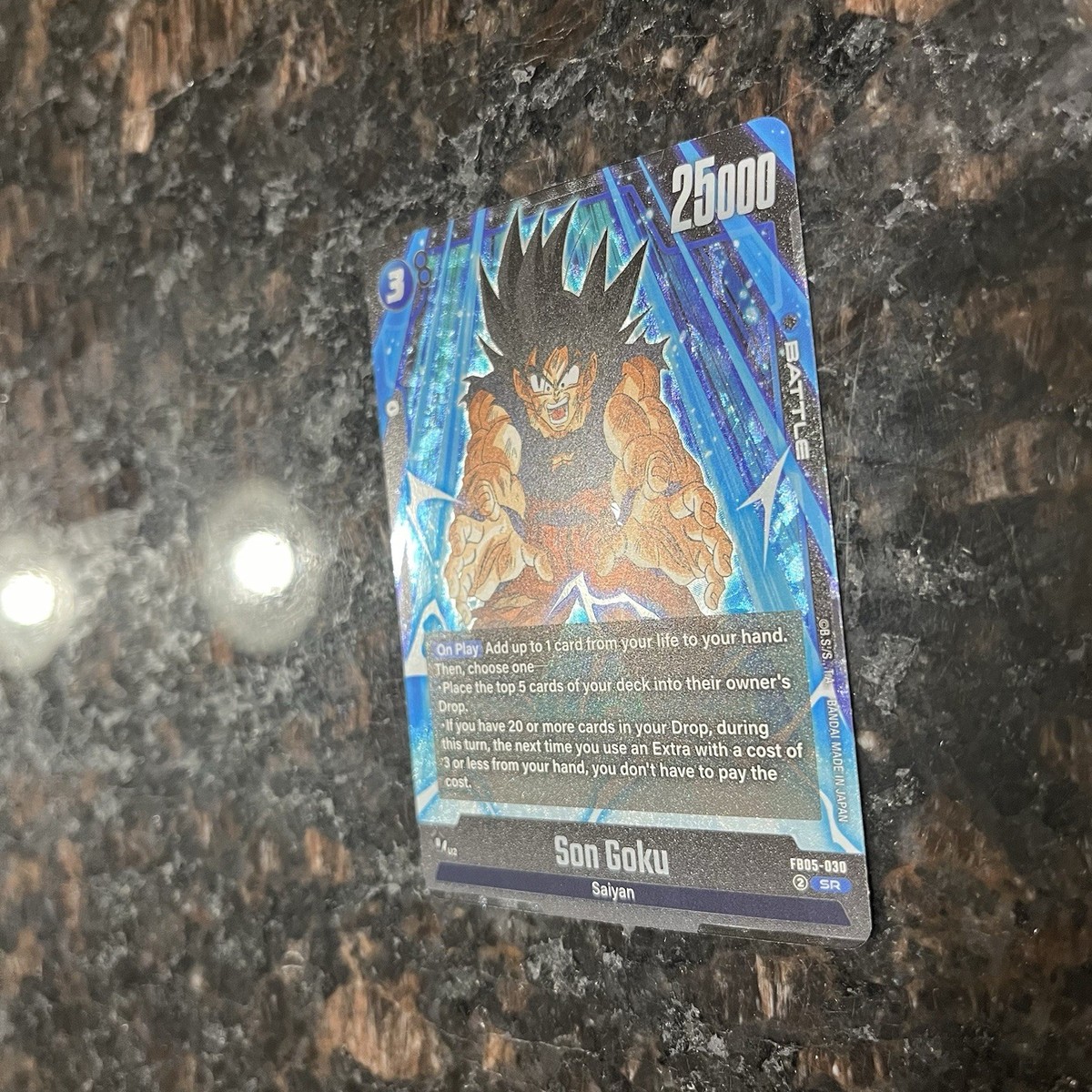 Son Goku FB05-030 SR Super Rare Foil Dragon Ball Super Card Game