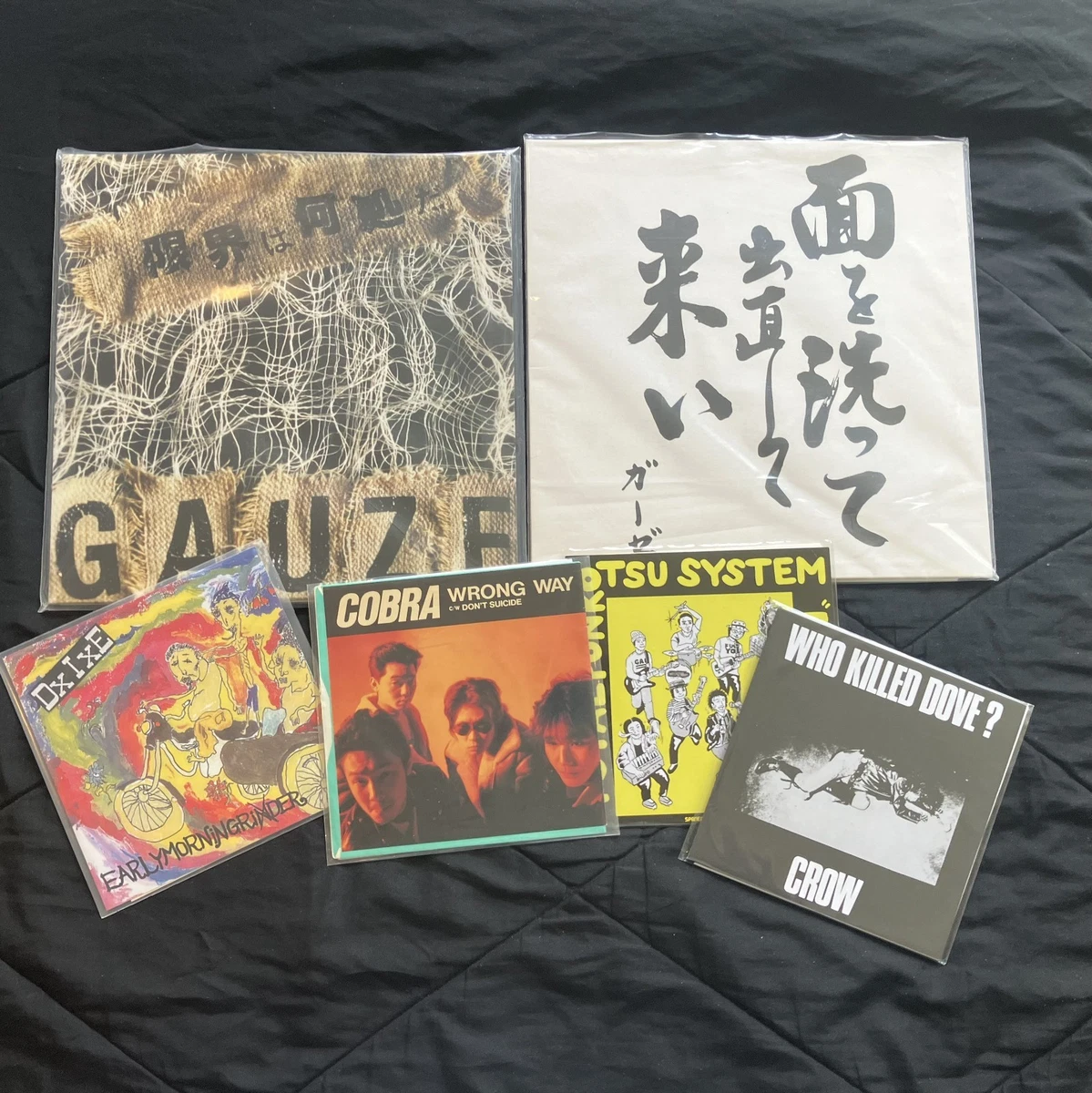 Japanese Punk In Vinyl Records for sale | eBay