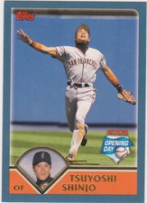 2003 Topps Opening Day Baseball Cards