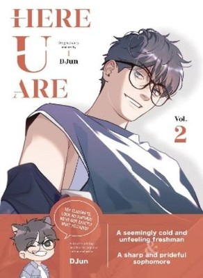 DJun Here U Are Vol 2 (Hardback)