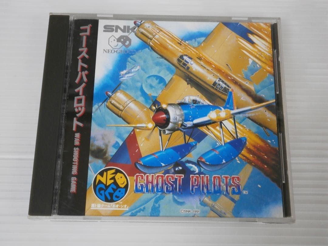 Ghost Pilots NEO GEO CD JP GAME SNK NGCD-020 1995 w/ Case Manual Used